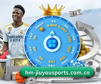 九游体育平台 APP 深度功能（JiuyouSports）